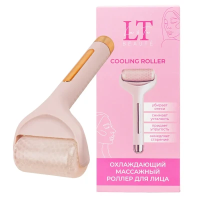 Роллер массажный для лица