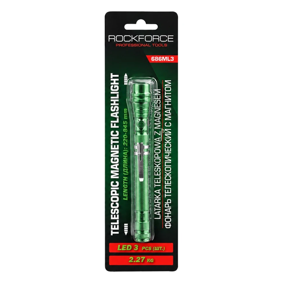Фонарь телескопический с магнитом (3LED, 2.27кг, L:178-587мм), в блистере