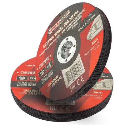 Круг отрезной по металлу и нержавеющей стали 125x1.2x22.2мм (к-т 20 шт)