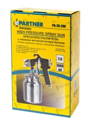 Краскораспылитель с нижним металлическим бачком (1000мл, 2,0мм, 5 bar, 127-170 л/мин, присоед. резьба 1/4'')