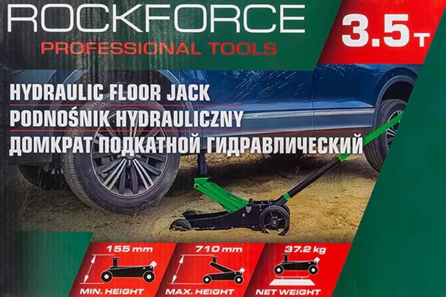 Домкрат подкатной гидравлический 3.5т