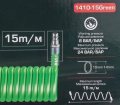 Шланг витой полиуретановый 14мм х 10мм х 15м с быстроразъемами