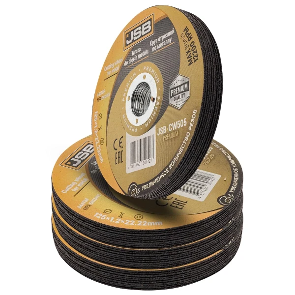 Круг отрезной по металлу 125x1,2x22,2мм(40шт к-т)