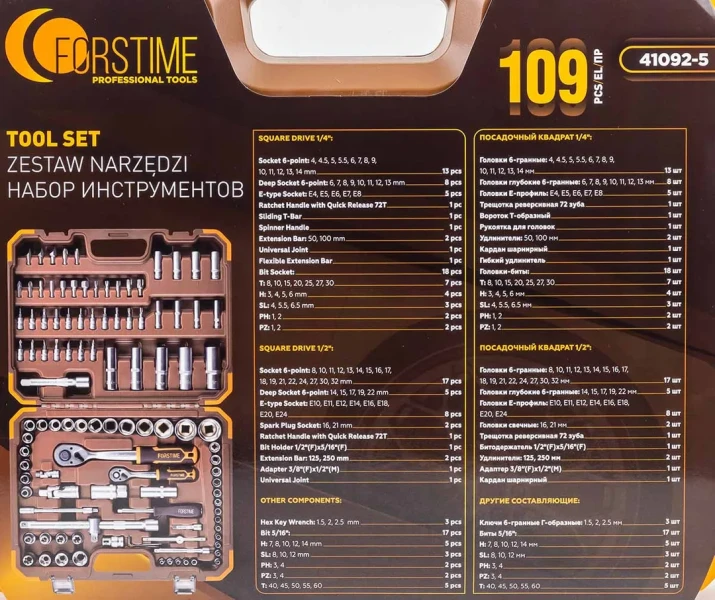 Набор инструментов 109пр. 1/4'', 1/2''(6гр.)