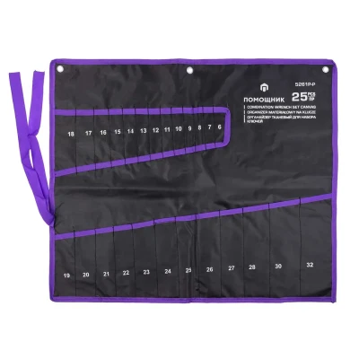 Органайзер тканевый для набора ключей 25пр.