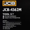 Набор инструментов 36пр. 1/2''(6гр.) (8-32мм, Cr-V), в металлическом кейсе