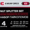 Набор гайколомов 4пр., (9-12, 12-16, 16-22, 22-27мм) в кейсе