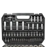 Набор инструментов 94пр.1/4''1/2''(6гр.)(4-32мм)