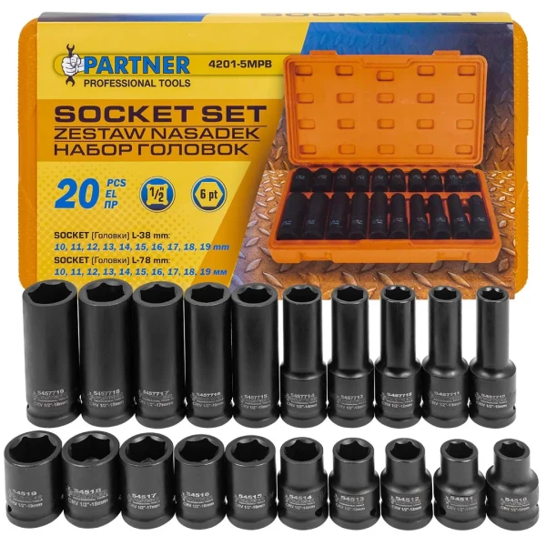 Головки ударные, набор 20пр., 1/2''(6гр.)