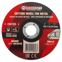 Круг отрезной по металлу 125x1.0x22.2мм