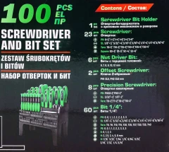 Набор отверток и бит 100пр.