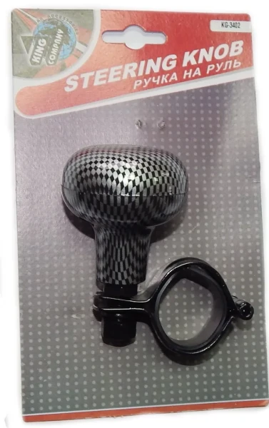 Ручка на руль KG-3402(FZ025) CARBON