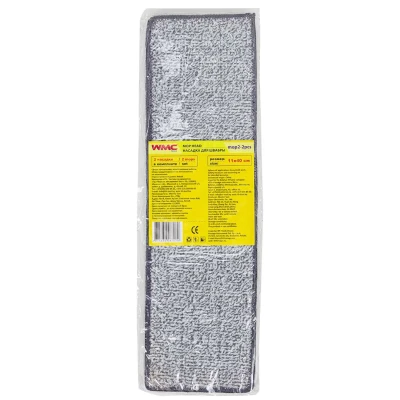 Накладка сменная из микрофибры для швабры WMC-02 (2 шт/к-т)