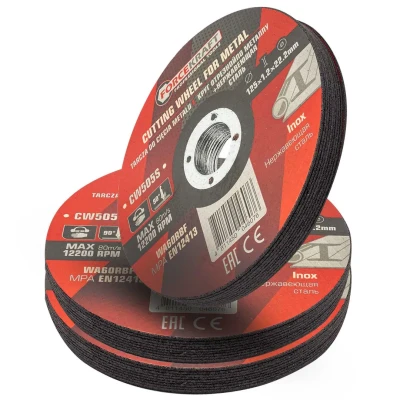 Круг отрезной по металлу и нержавеющей стали 125x1.2x22.2мм (к-т 30 шт)