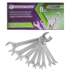 Ключи рожковые, набор 8пр. (6х7, 8х9, 10х11, 12х13, 14х15, 16х17, 18х19, 21х22мм)