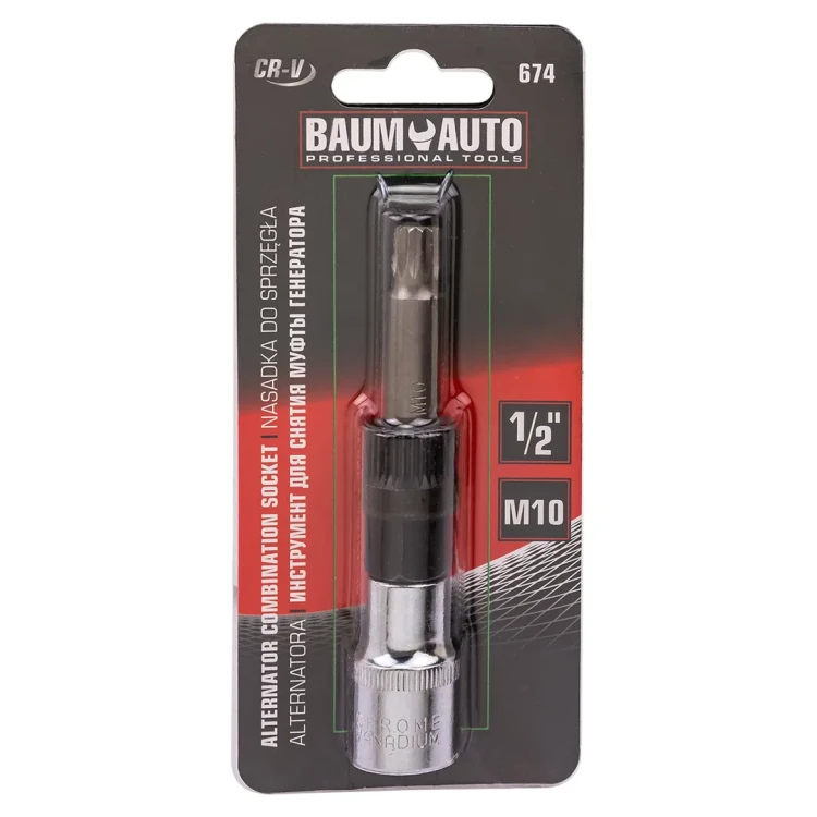 Головки для снятия муфты генератора (головка-бита 1/2''(M10), головка 33зуба)