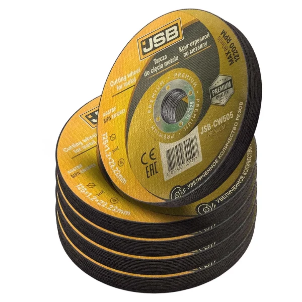 Круг отрезной по металлу 125x1,2x22,2мм(50шт к-т)