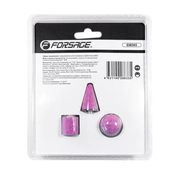 Набор камней абразивных, 5пр.(хвостовик 6мм), в блистере