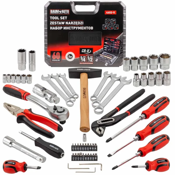 Набор инструментов 60пр. 1/4'', 1/2''(6гр.)