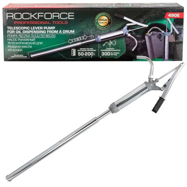 Насос ручной рычажный телескопический для раздачи масла на бочку (пр.-ть 300гр./ход, раб. t -20+40гр.)