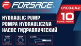 Насос гидравлический 10т (объем масла - 0.5л, давление - 630 bar )