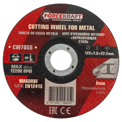 Круг отрезной по металлу и нержавеющей стали 125x1.0x22.2мм