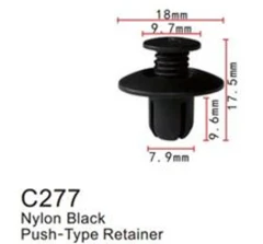 Клипса для крепления внутренней обшивки а/м Мазда/ Мерседес/ Митсубиси пластиковая (100шт/уп.)