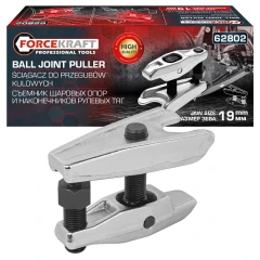 Съемник шаровых опор и наконечников рулевых тяг (размер зева 20мм)