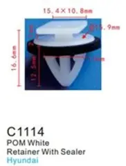 Клипса для крепления внутренней обшивки а/м Киа/ европейских а/м пластиковая (100шт/уп.)