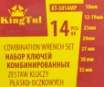 Набор ключей комбинированных14пр. (10, 12-19, 21,24,27,30,32мм) в пласт. держателе