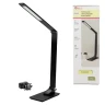 Светильник светодиодный настольный 220В (черный)