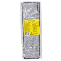 Накладка сменная из микрофибры для швабры WMC-02 (3 шт/к-т)