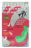 Чехол-майка KZF-22 GREEN
