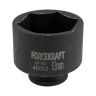 Головка ударная 63мм (6гр.), 3/4''