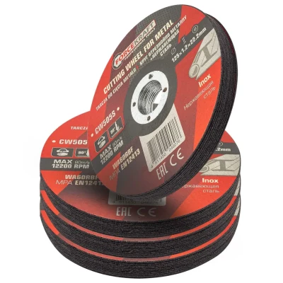 Круг отрезной по металлу и нержавеющей стали 125x1.2x22.2мм (к-т 40 шт)