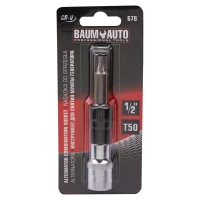 Головки для снятия муфты генератора (головка-бита 1/2''(T50), головка 33зуба)