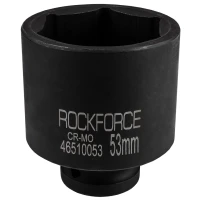 Головка ударная глубокая 53мм (6гр.), 3/4''
