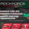 Домкрат подкатной гидравлический 2.5т.