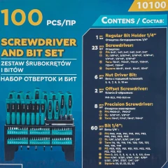 Набор отверток и бит 100пр.