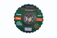 Круг зачистной абразивный 125х22.2мм (зеленый, max об/мин 12000, мягкий)