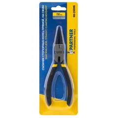 Съемник стопорных колец прямой на сжим (L-150мм), в блистере