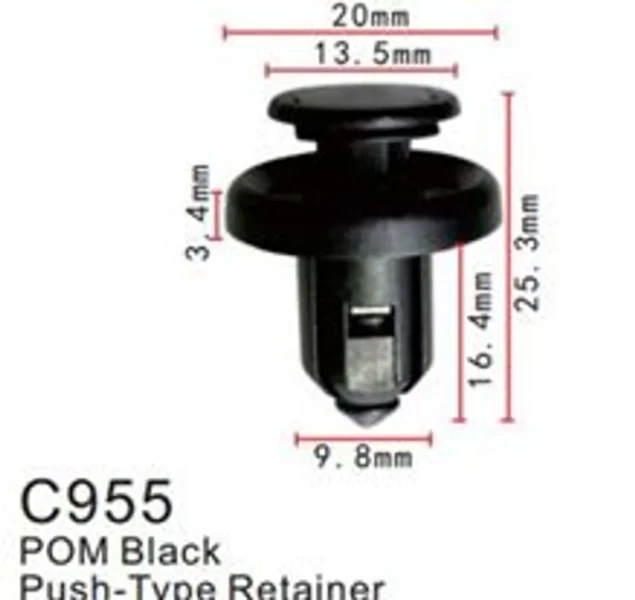 Клипса для крепления внутренней обшивки а/м Хендай/ Хонда пластиковая (100шт/уп.)