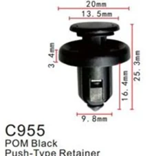 Клипса для крепления внутренней обшивки а/м Хендай/ Хонда пластиковая (100шт/уп.)