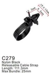 Клипса для крепления внутренней обшивки а/м Мазда/ Мерседес/ Митсубиси пластиковая (100шт/уп.)