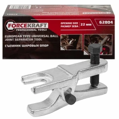 Съемник шаровых опор (размер зева 22мм)