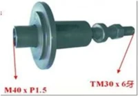 Съемник передней ступицы (MAN M40xP1.5)