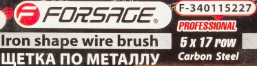 Щетка по металлу ручная в деревянном корпусе с П-образной рукояткой (проволока из высокоуглеродистой стали, 5x17рядов)
