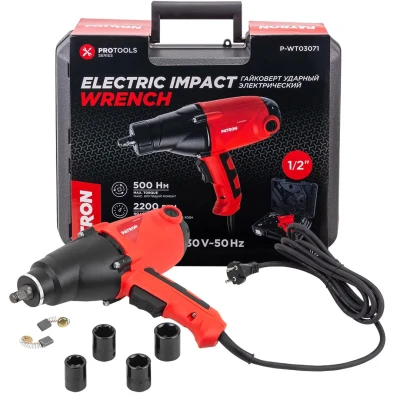 Гайковерт ударный электрический 1/2'', 1010W
