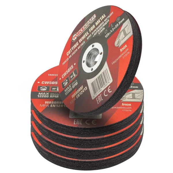 Круг отрезной по металлу и нержавеющей стали 125x1.2x22.2мм (к-т 50 шт)