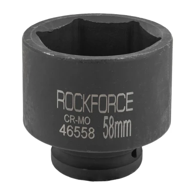 Головка ударная 58мм (6гр.), 3/4''